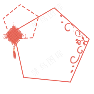 中国结花卉国风新春贺图,免抠元素