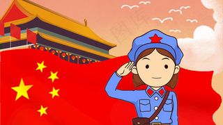 八一建军节之八路军