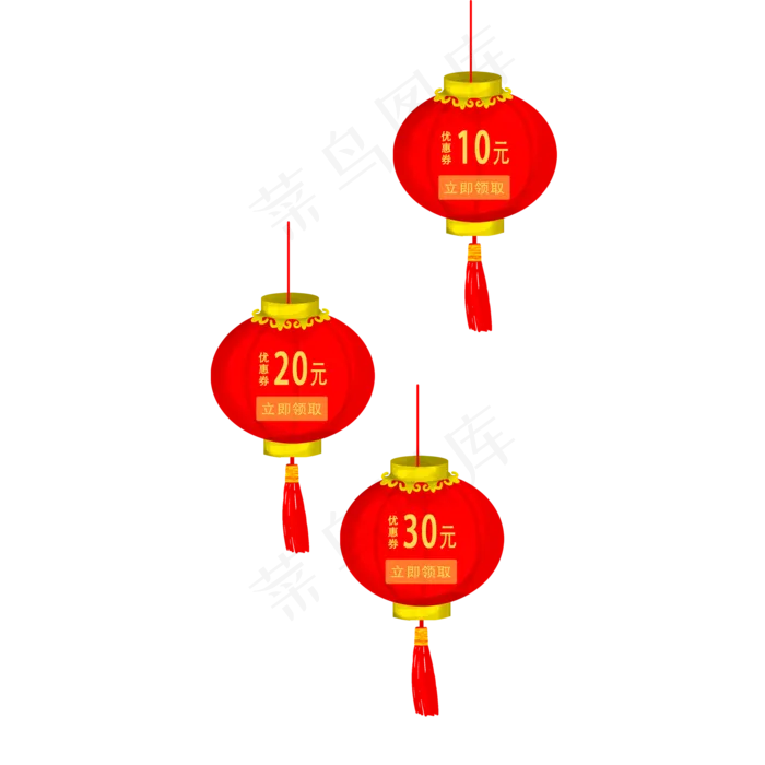 红色灯笼喜庆标签(2000*2000px 72 dpi )psd模版下载