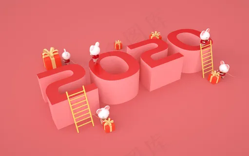 创意鼠年文字2020 创意鼠年文字2020