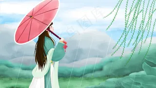 节日节气春分春季雨季