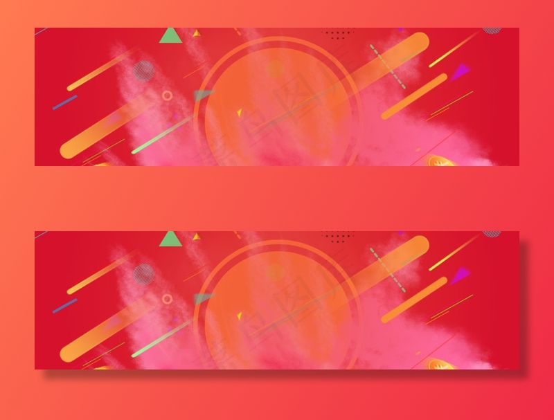 双十一电商狂欢激情banner(1200*343px 	       )psd模版下载