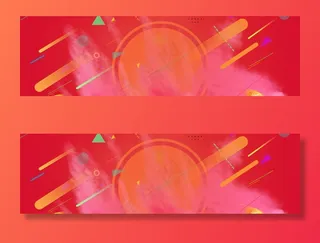 双十一电商狂欢激情banner