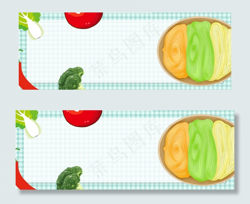 清新五谷蔬菜面条电商banner(1920*700px 	       )psd模版下载