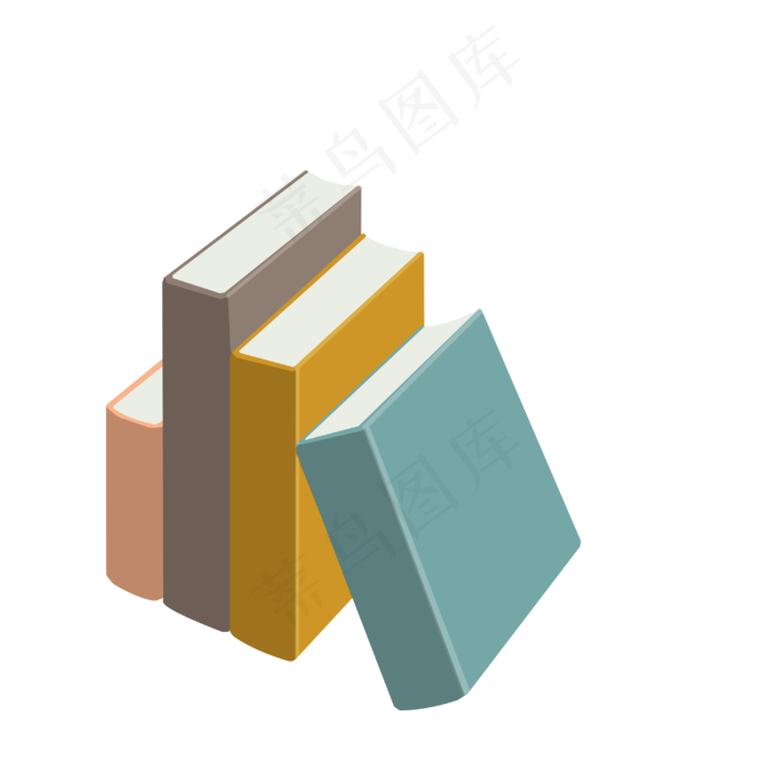 教师节一摞书籍插画