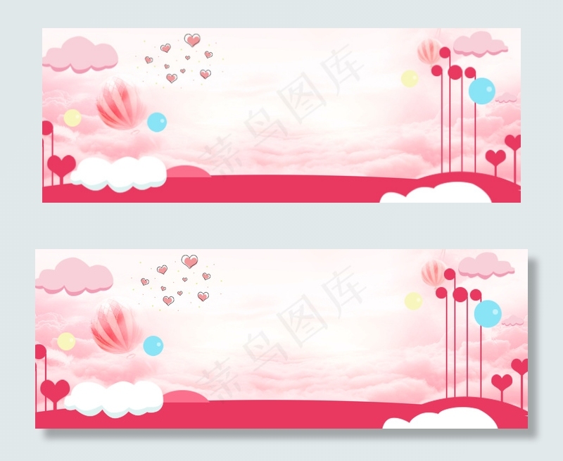 浪漫唯美情人节banner(1920*700px 	       )psd模版下载