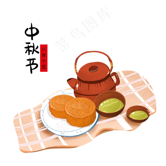 传统节日中秋节装饰素材(2000X2000(DPI:132))psd模版下载