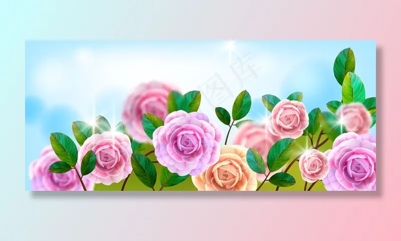 情人节鲜花爱情贺卡，背景是玫瑰丛，粉色的花头，绿色的叶子。