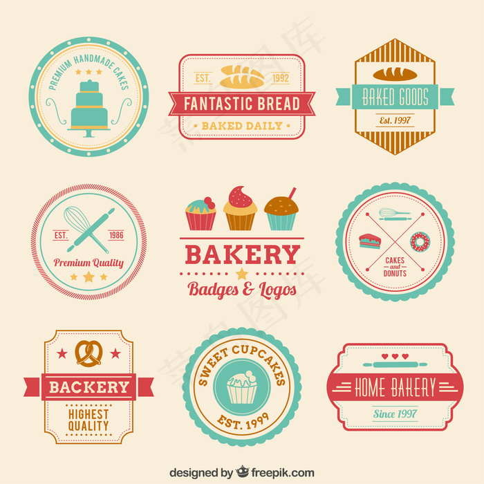 复古面包店徽章