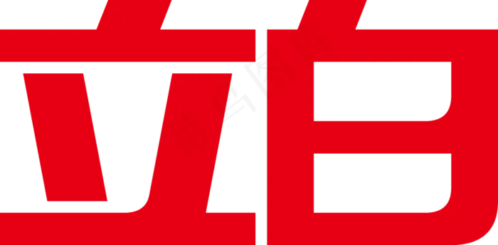 立白中文logo20200104