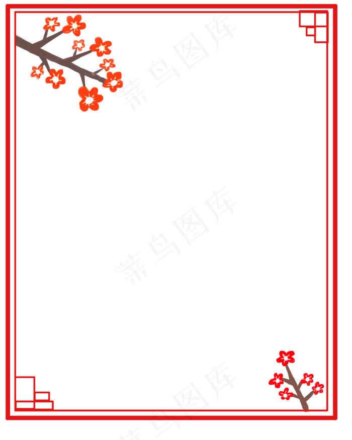 树枝和红色梅花边框(4000X5000(DPI:299))psd模版下载