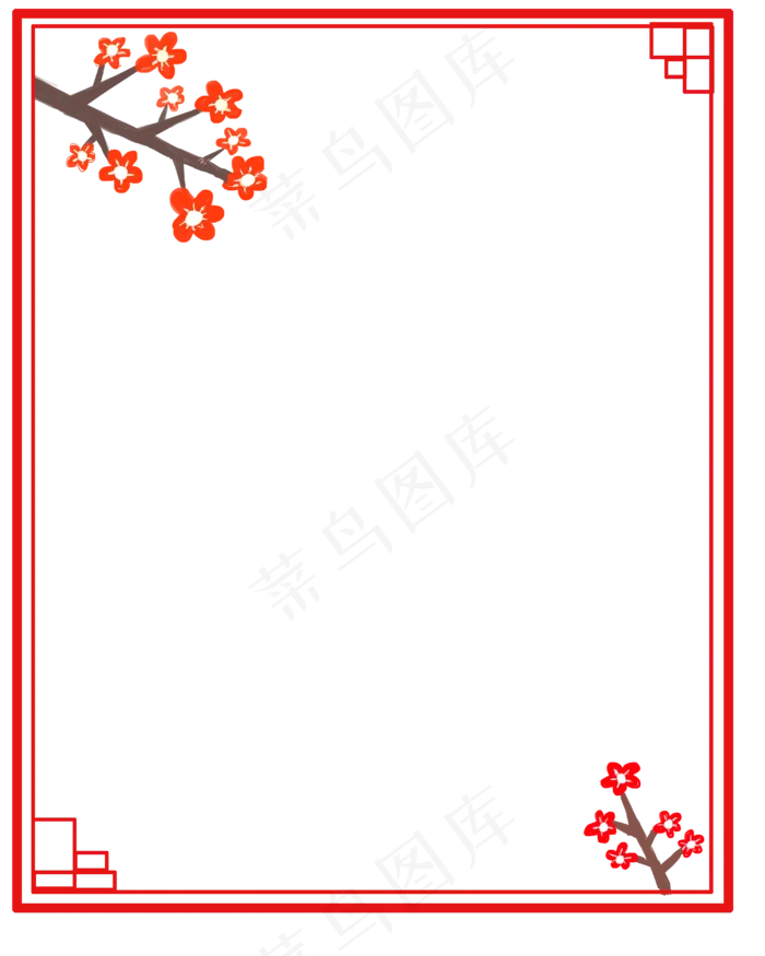 树枝和红色梅花边框(4000X5000(DPI:299))psd模版下载