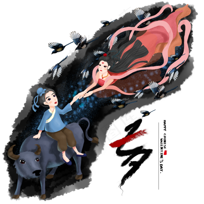 七夕情人节牛郎织女鹊桥会手绘海(4000X4000(DPI:300))psd模版下载