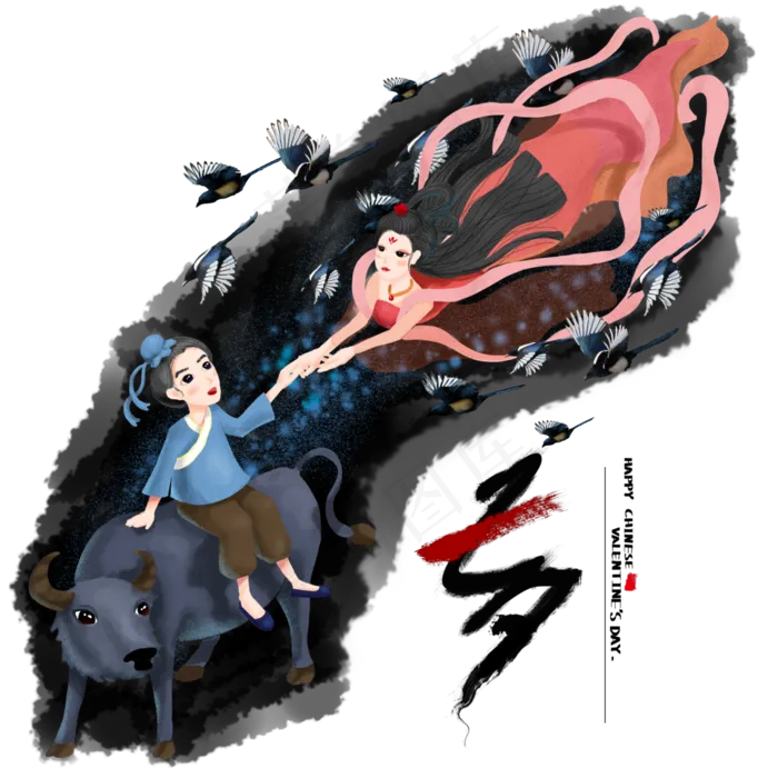 七夕情人节牛郎织女鹊桥会手绘海(4000X4000(DPI:300))psd模版下载