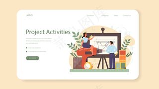 工业er网页横幅banner或登录页。艺术家创造现代环境对象。产品可用性，制造开发。