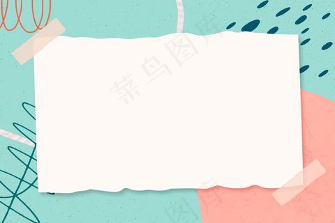 关于孟菲斯背景的纸条