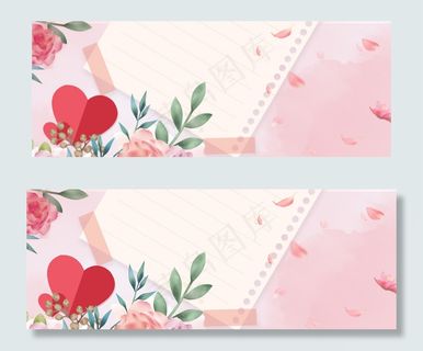 清新唯美粉色banner