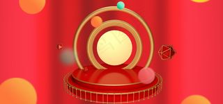 双十二红色C4D风可爱卡通banner