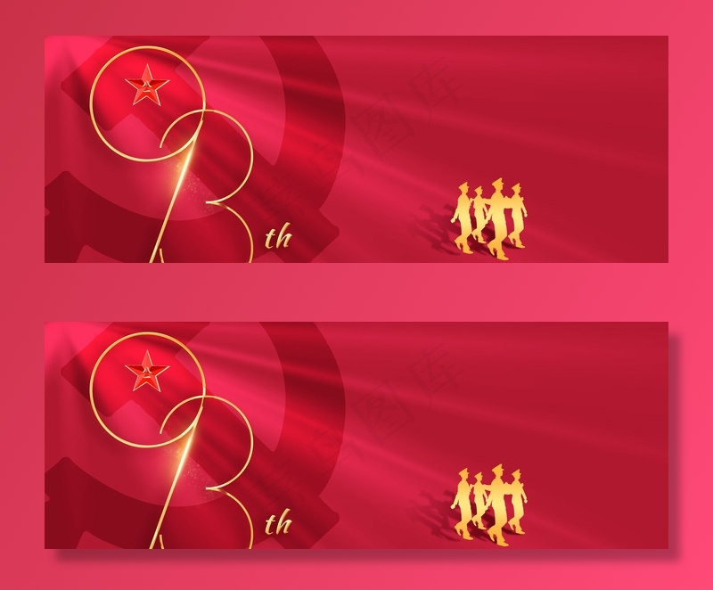 八一建军节质感背景5