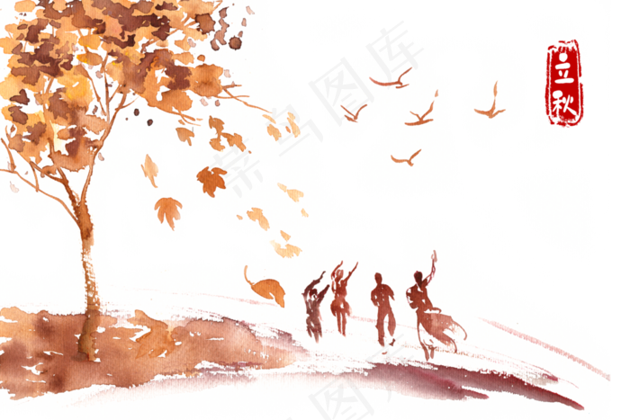 立秋拥抱秋季(7087X4724(DPI:300))psd模版下载