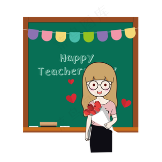 手绘捧花女教师教师节