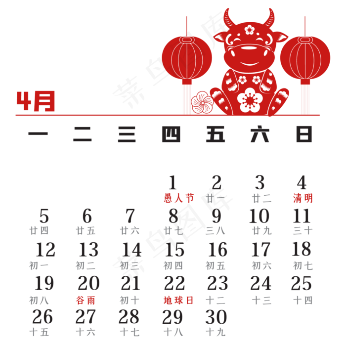牛年4月红色剪纸日历(2000*2000px 300 dpi )ai矢量模版下载