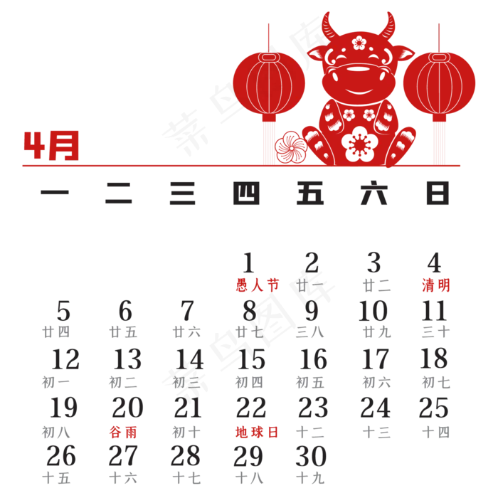 牛年4月红色剪纸日历(2000*2000px 300 dpi )ai矢量模版下载