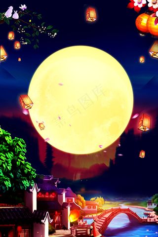 中国传统节日中秋复古中国风