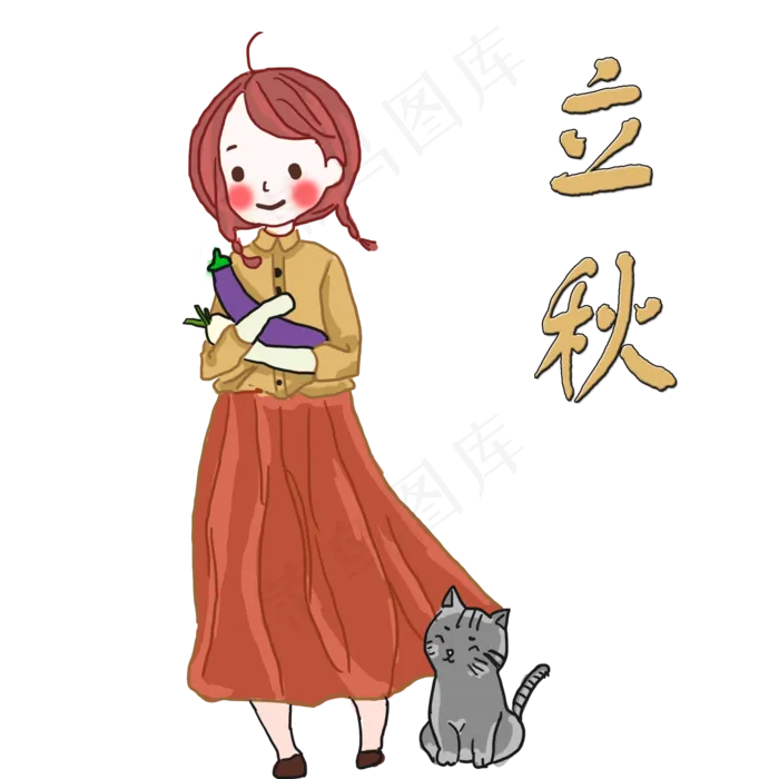 立秋表情包马尾辫的女孩小猫咪(2000X2000(DPI:72))psd模版下载