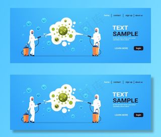 医学科学家在危险品中适合清洗和消毒冠状病毒细胞流行病毒概念武汉大流行健康风险全长水平