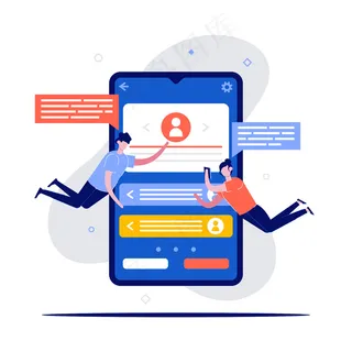 手机配置文件,用户信息数据与字符概念。 手机配置文件,用户信息数据与字符概念。