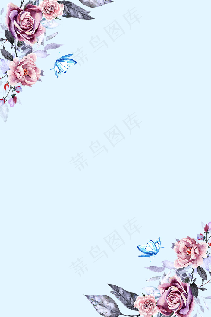 二十四节气唯美手绘水彩