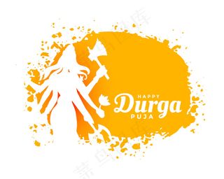 印度节日背景快乐