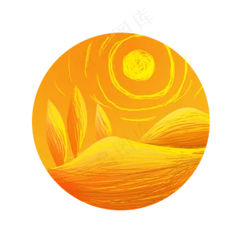 秋分金黄色的秋天