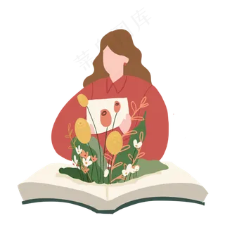 扁平老师 教师节