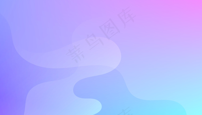 具有曲线形状的动感流体渐变背景