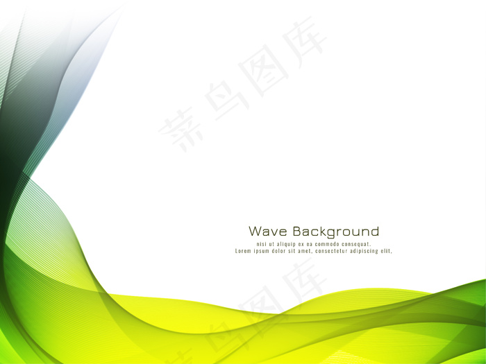 现代装饰彩波背景eps,ai矢量模版下载