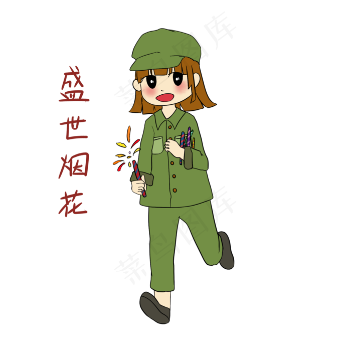 手绘国庆节女军人表情包盛世烟花(2000X2000(DPI:300))psd模版下载