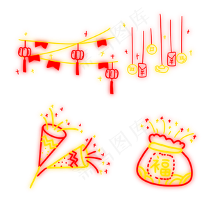 新年霓虹灯挂饰烟花