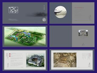 高档房地产楼书画册设计