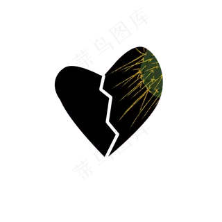 心碎扎心卡通png