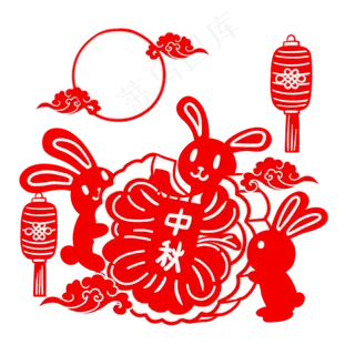 中秋节月饼剪纸