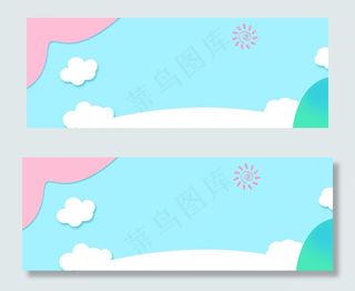 母婴产品大促销卡通蓝色banner