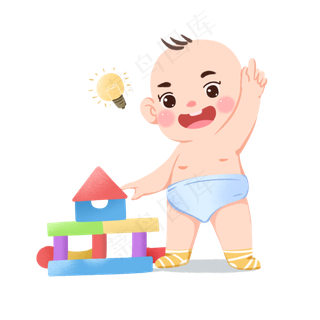 母婴婴儿baby可爱宝宝搭积木png