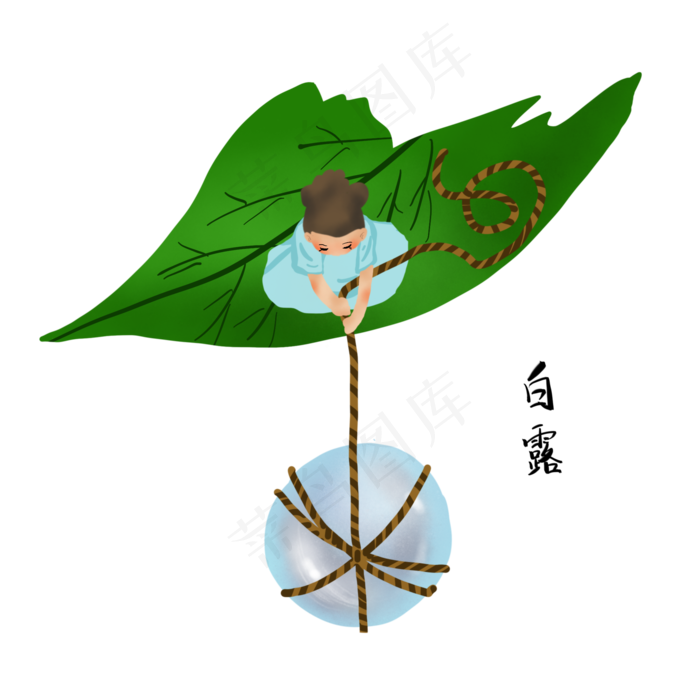 节气白露清新手绘插画努力露珠少