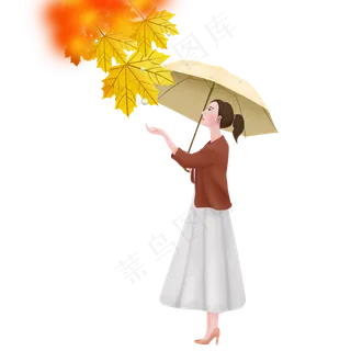秋分秋季打伞的女孩