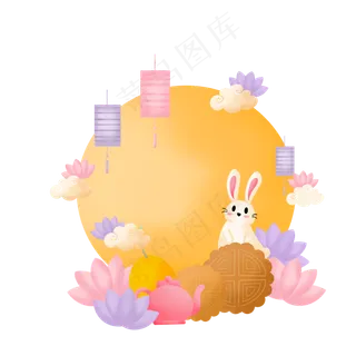 中秋月圆玉兔