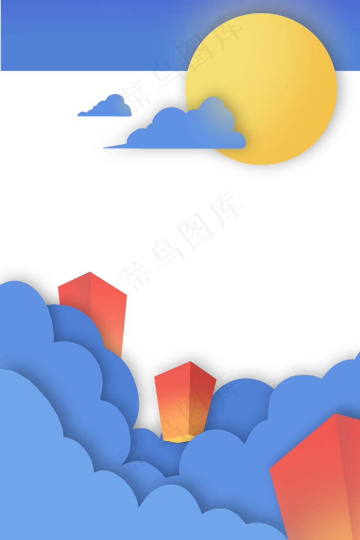 月圆孔明灯剪纸边框