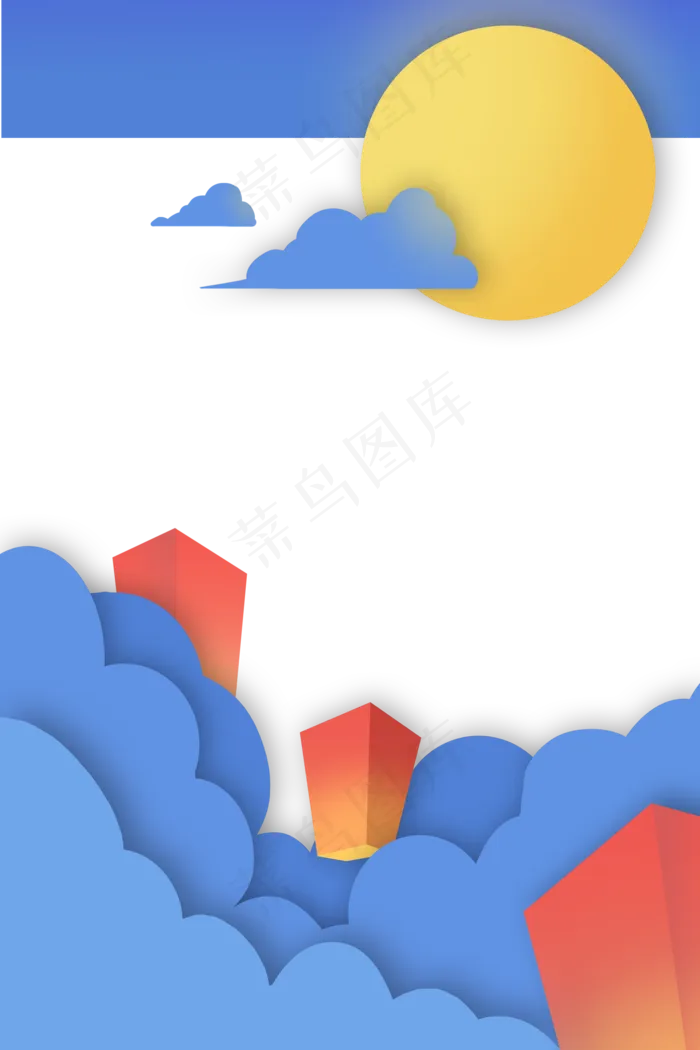 月圆孔明灯剪纸边框(2000X3000(DPI:300))psd模版下载