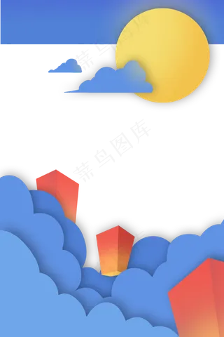 月圆孔明灯剪纸边框